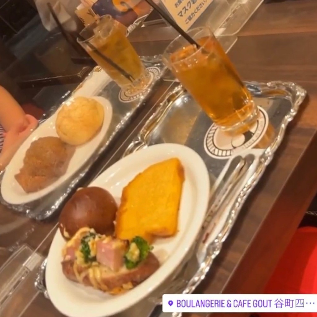 てーなあさんが投稿した内本町カフェのお店Boulangerie&cafe gout/ブーランジュリーアンドカフェ グウの写真