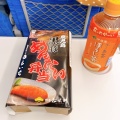 実際訪問したユーザーが直接撮影して投稿した博多駅中央街弁当 / おにぎり駅弁屋たい!の写真