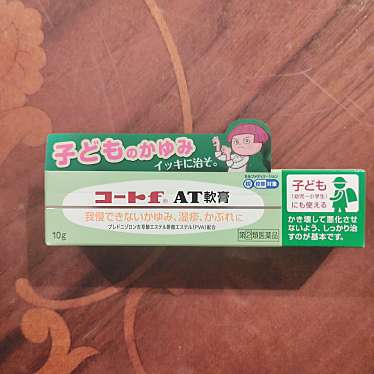 実際訪問したユーザーが直接撮影して投稿した藤ノ木ドラッグストアウエルシア イオンモール伊丹店の写真