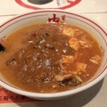 実際訪問したユーザーが直接撮影して投稿した西新宿ラーメン専門店蒙古タンメン中本 新宿店の写真