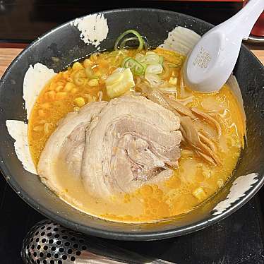 札幌ラーメン 雪あかり 新千歳空港店のundefinedに実際訪問訪問したユーザーunknownさんが新しく投稿した新着口コミの写真