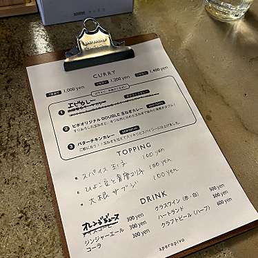 実際訪問したユーザーが直接撮影して投稿した銀座カレー珈琲とスパイス pivoの写真