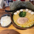 実際訪問したユーザーが直接撮影して投稿した旭町ラーメン / つけ麺横浜家系ラーメン 力丸家の写真