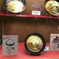 実際訪問したユーザーが直接撮影して投稿した木ノ新保町ラーメン専門店8番らーめん金沢駅店の写真