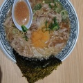 実際訪問したユーザーが直接撮影して投稿した田村町ラーメン専門店丸源ラーメン 丸亀店の写真