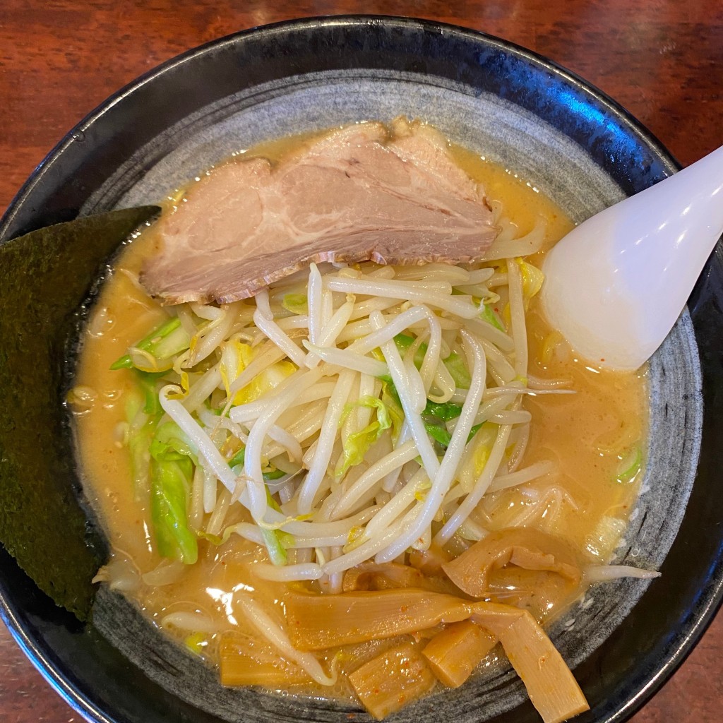 ちきんびびんばさんが投稿した中町ラーメン専門店のお店ラーメンおやじ 町田店/ラーメンオヤジ マチダテンの写真