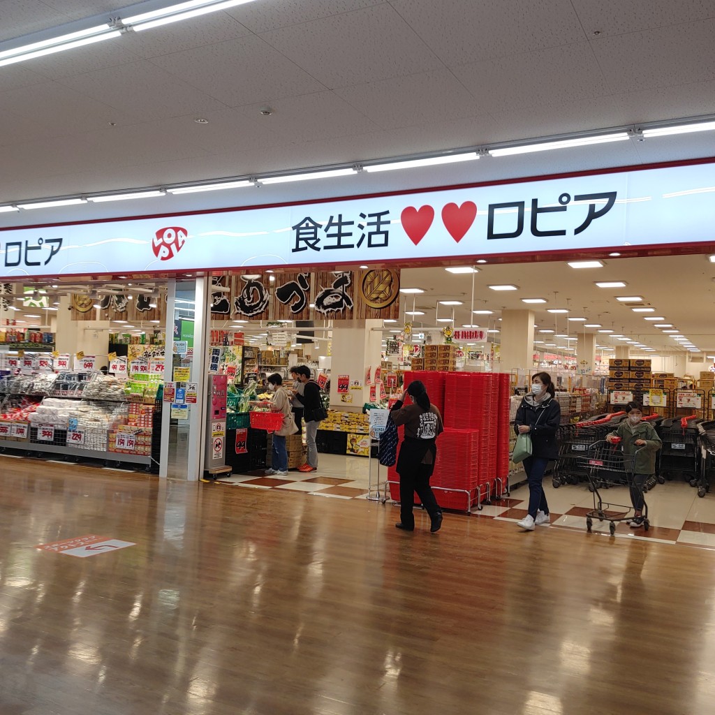 実際訪問したユーザーが直接撮影して投稿した小田栄スーパーロピア 小田栄店の写真