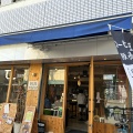 実際訪問したユーザーが直接撮影して投稿した二日市中央カフェIchi Cafe 2の写真