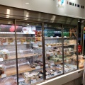 実際訪問したユーザーが直接撮影して投稿した新宿惣菜屋RF1 ルミネ新宿店の写真