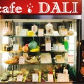 実際訪問したユーザーが直接撮影して投稿した港南カフェcafe DALIの写真