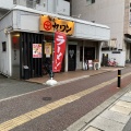 実際訪問したユーザーが直接撮影して投稿した天神ラーメン専門店豚骨 セワンの写真