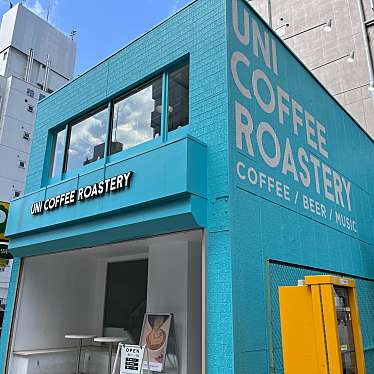 UNI COFFEE ROASTERY 横浜関内南のundefinedに実際訪問訪問したユーザーunknownさんが新しく投稿した新着口コミの写真