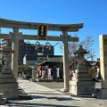 実際訪問したユーザーが直接撮影して投稿した南呉服町神社豊国神社の写真