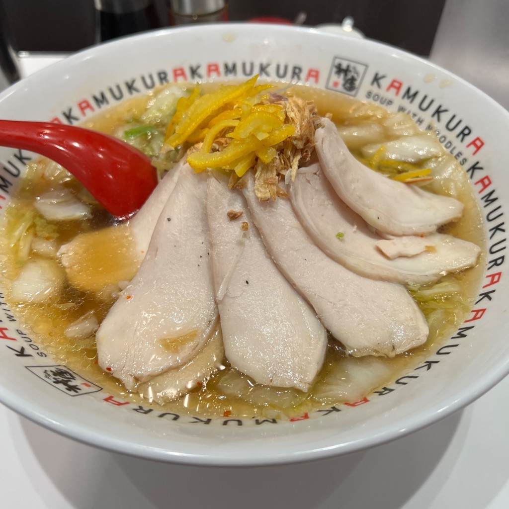 ユーザーが投稿した柚子香る 鶏ラーメンの写真 - 実際訪問したユーザーが直接撮影して投稿した西中島ラーメン専門店どうとんぼり神座 エキマルシェ 新大阪店の写真