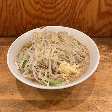 ラーメン二郎 前橋千代田町店のundefinedに実際訪問訪問したユーザーunknownさんが新しく投稿した新着口コミの写真