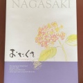 実際訪問したユーザーが直接撮影して投稿した尾上町スイーツ菓舗 唐草 長崎駅店の写真