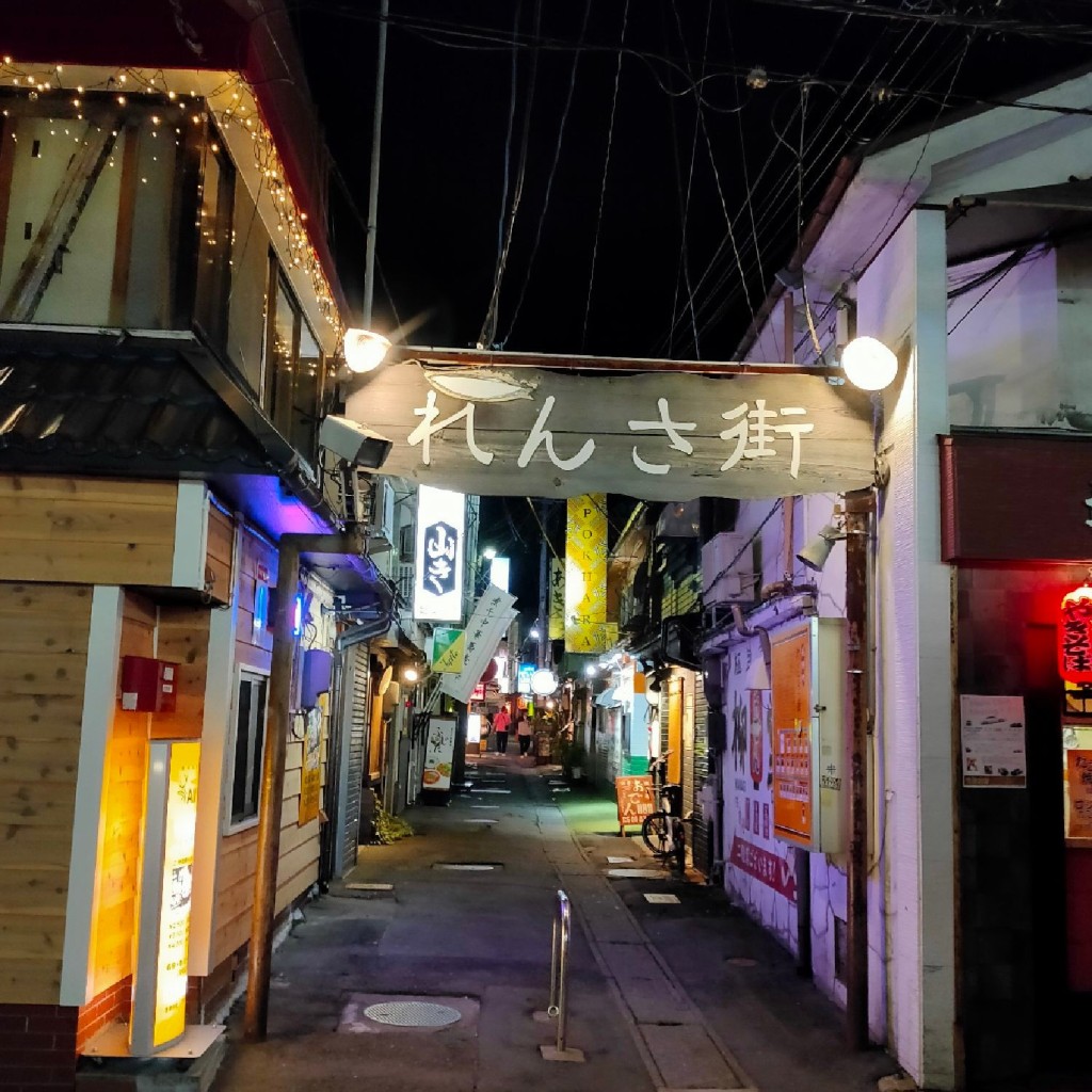 実際訪問したユーザーが直接撮影して投稿した長横町通り長横町れんさ街の写真