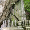 実際訪問したユーザーが直接撮影して投稿した山寺寺弥陀洞の写真