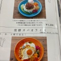 実際訪問したユーザーが直接撮影して投稿した玉島爪崎カフェ糀 cafe dining ユーカリの写真