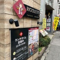 実際訪問したユーザーが直接撮影して投稿した中央イタリアンRIGOLETTO TAPAS LOUNGEの写真