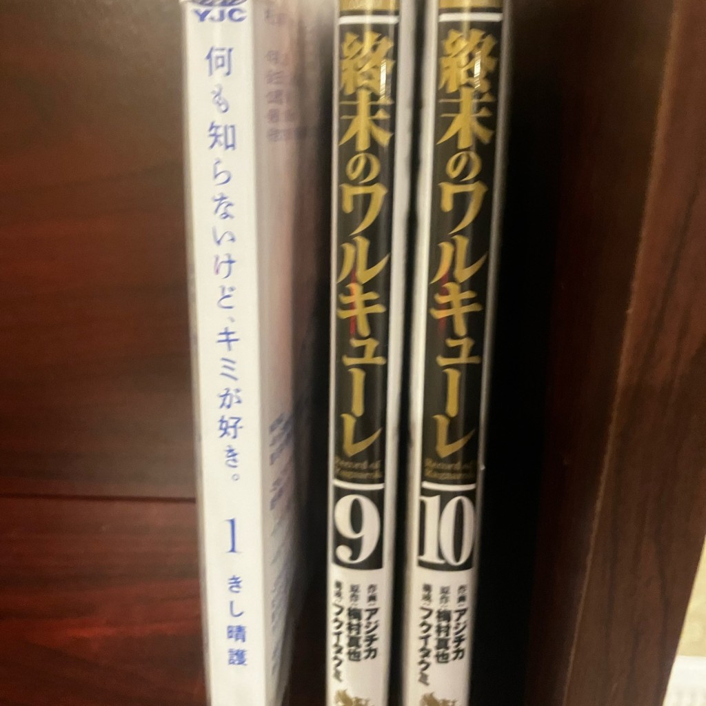 北極熊さんが投稿した鍛冶町インターネットカフェのお店快活CLUB 小倉鍛冶町店/カイカツクラブ コクラカジチョウテンの写真