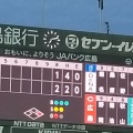 実際訪問したユーザーが直接撮影して投稿した南蟹屋おにぎりむすび むさし マツダスタジアム店の写真