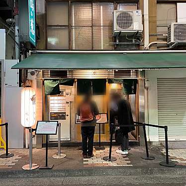 sobaniku-kさんが投稿した上野ラーメン専門店のお店らーめん 鴨to葱/ラーメン カモトネギの写真