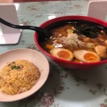 実際訪問したユーザーが直接撮影して投稿した太田ラーメン専門店レストラン大手門の写真