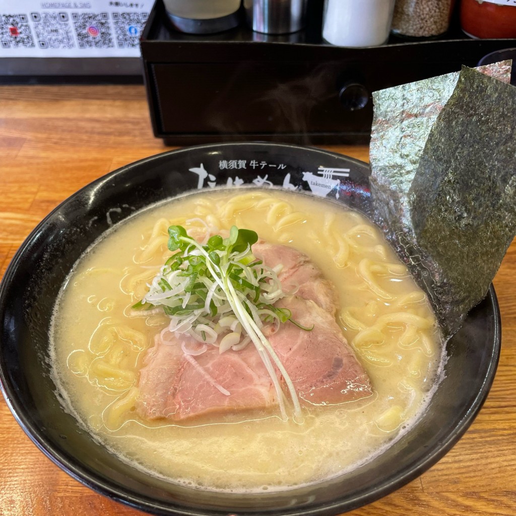 nakkone_canさんが投稿した小矢部ラーメン専門店のお店たけめんの写真