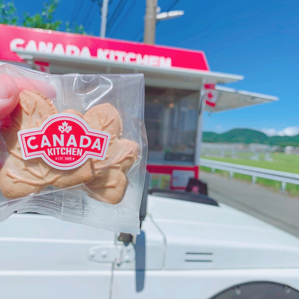 にこにここあさんが投稿した津屋崎ファーストフードのお店CANADA KITCHENの写真