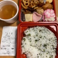 弁当500円 - 実際訪問したユーザーが直接撮影して投稿した高屋弁当 / おにぎり四季菜の写真のメニュー情報