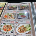実際訪問したユーザーが直接撮影して投稿した百人町タイ料理イサーンキッチンの写真