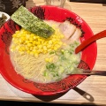 実際訪問したユーザーが直接撮影して投稿した難波ラーメン専門店ラー麺 ずんどう屋 難波えびす橋店の写真