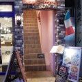 実際訪問したユーザーが直接撮影して投稿した伊勢佐木町イタリアン肉と石窯ピザのイタリアン Pizzacozou 横浜 関内の写真