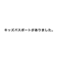 実際訪問したユーザーが直接撮影して投稿した湘南台ハンバーグビッグボーイ 湘南台店の写真