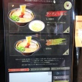 実際訪問したユーザーが直接撮影して投稿した豊中町ラーメン専門店一蘭 泉大津店の写真