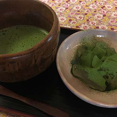 実際訪問したユーザーが直接撮影して投稿した松室地家町和カフェ / 甘味処至心庵の写真