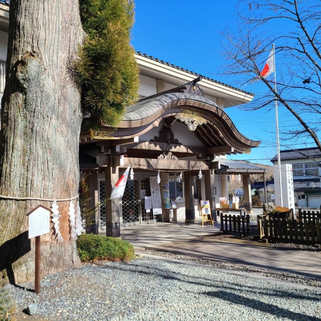 ありがとーまたどこかでさんが投稿した須走神社のお店冨士浅間神社社務所/フジアサマジンジャシャムショの写真