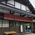 実際訪問したユーザーが直接撮影して投稿した東小川和食 / 日本料理菱屋 菅沼営業所 山小やの写真