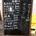 実際訪問したユーザーが直接撮影して投稿した東海定食屋味の店双葉の写真