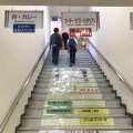 実際訪問したユーザーが直接撮影して投稿した吉田本町定食屋カフェテリア ルネの写真