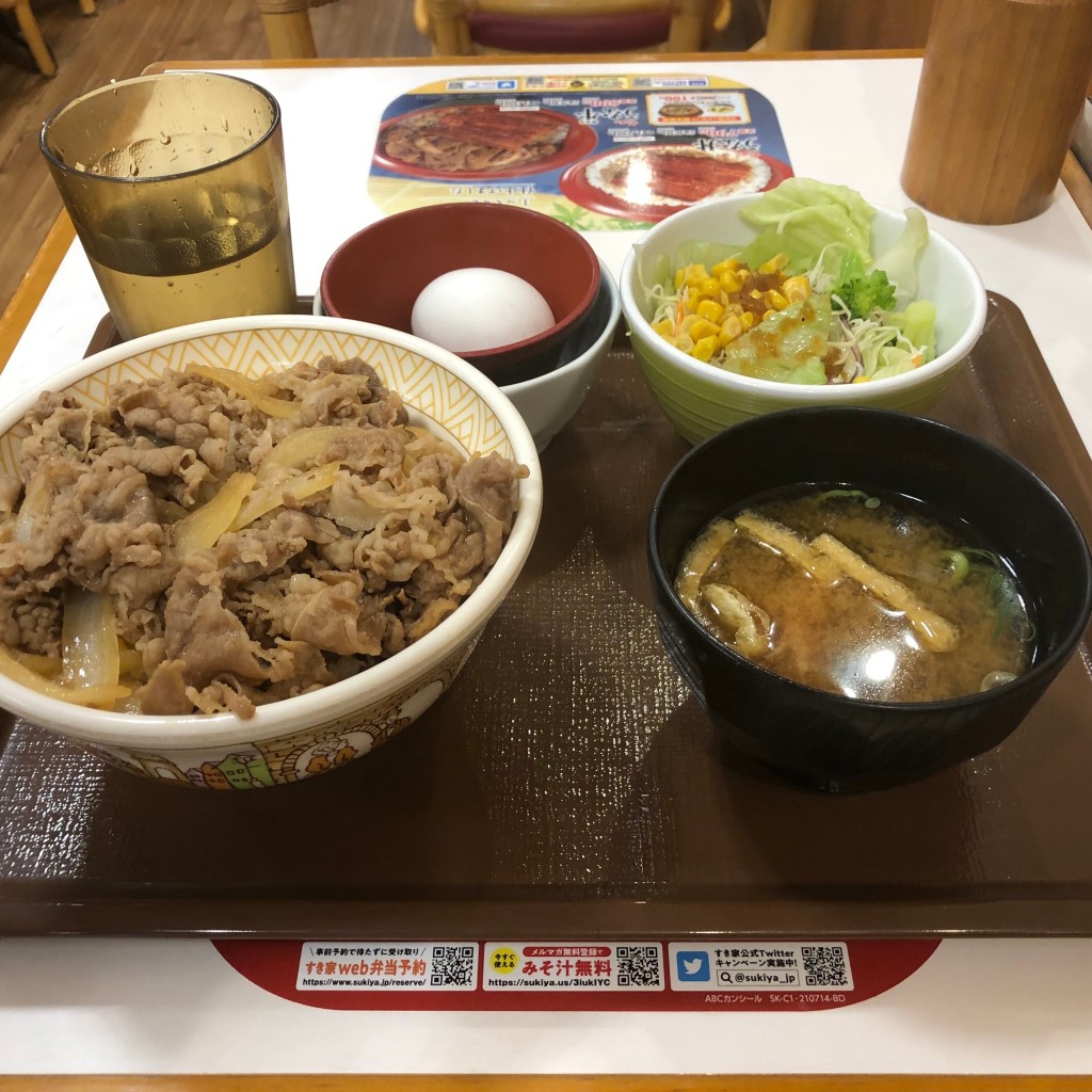 マリコ01さんが投稿した椿町牛丼のお店すき家 名駅西店/スキヤ メイエキニシテンの写真