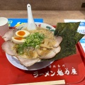 実際訪問したユーザーが直接撮影して投稿した安行領根岸ラーメン専門店京都北白川ラーメン 魁力屋 イオンモール川口店の写真