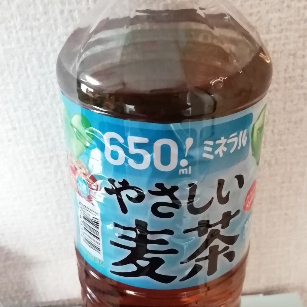 実際訪問したユーザーが直接撮影して投稿した関南町神岡上コンビニエンスストアファミリーマート 北茨城関南店の写真