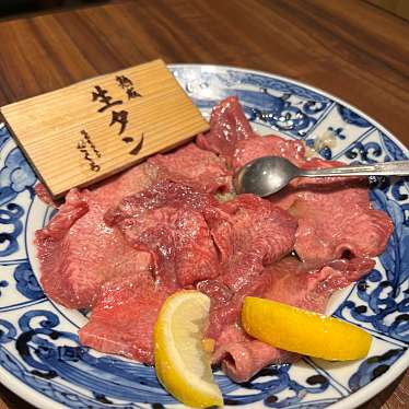 焼肉ホルモン ざくろ 春日井店のundefinedに実際訪問訪問したユーザーunknownさんが新しく投稿した新着口コミの写真