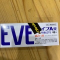 実際訪問したユーザーが直接撮影して投稿した豆腐町ドラッグストアマツモトキヨシ ピオレ姫路店の写真