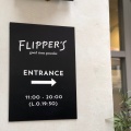 実際訪問したユーザーが直接撮影して投稿した吉祥寺本町カフェFLIPPER'S 吉祥寺店の写真