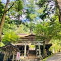 実際訪問したユーザーが直接撮影して投稿した鞍馬本町神社由岐神社の写真