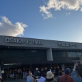 実際訪問したユーザーが直接撮影して投稿した大阪城ホール大阪城ホールの写真