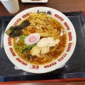 実際訪問したユーザーが直接撮影して投稿した川澄ラーメン / つけ麺らーめん 桜の写真